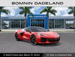 2026 Chevrolet Corvette E-Ray 1LZ