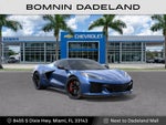 2027 Chevrolet Corvette Grand Sport 1LT