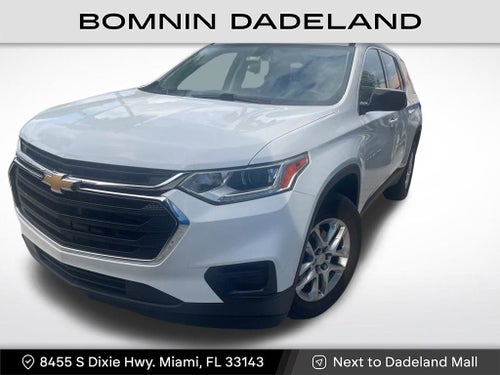 2019 Chevrolet Traverse LS