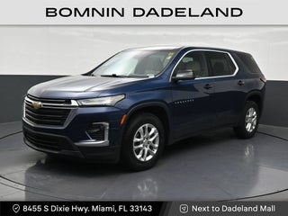 2022 Chevrolet Traverse LS