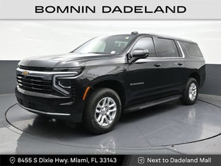 2026 Chevrolet Suburban LS