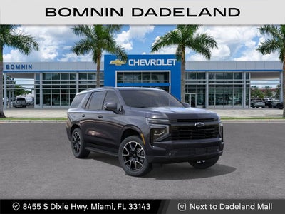 2026 Chevrolet Tahoe RST