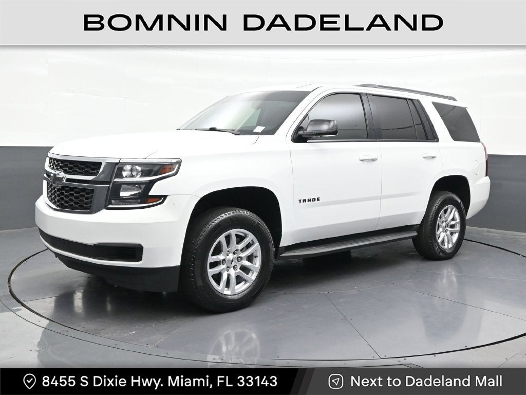 2017 Chevrolet Tahoe