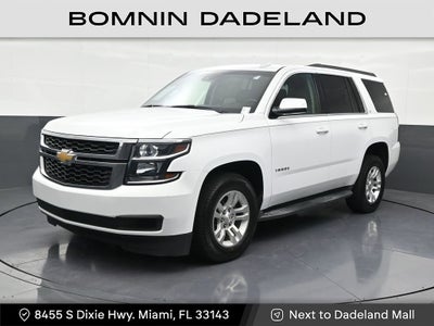 2017 Chevrolet Tahoe LT