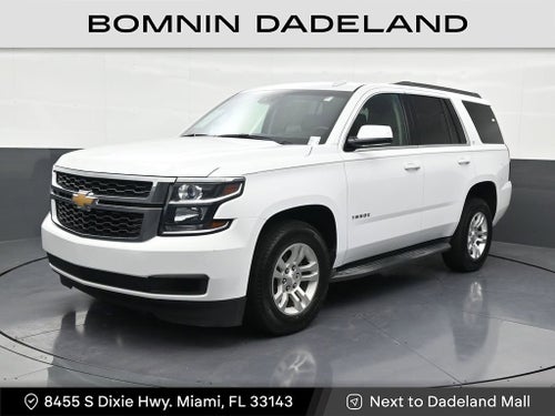 2017 Chevrolet Tahoe LT