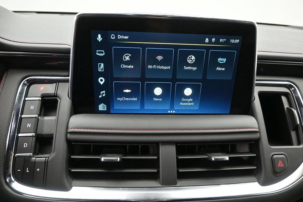2024 Chevrolet Suburban RST