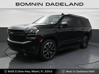 2024 Chevrolet Tahoe RST