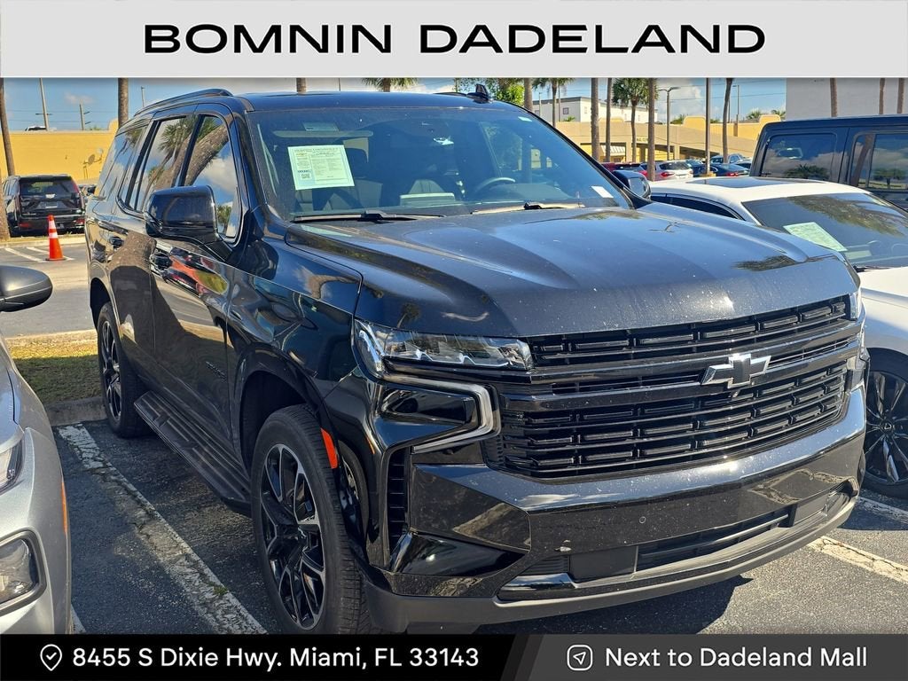 2024 Chevrolet Tahoe RST