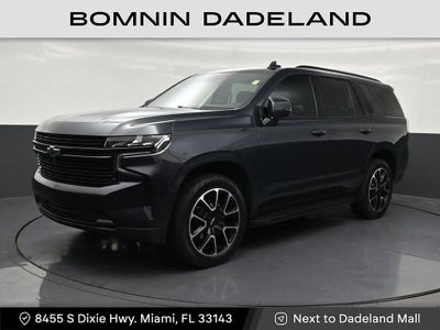 2023 Chevrolet Tahoe RST