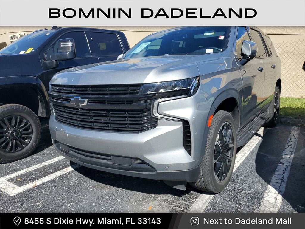 2023 Chevrolet Tahoe RST