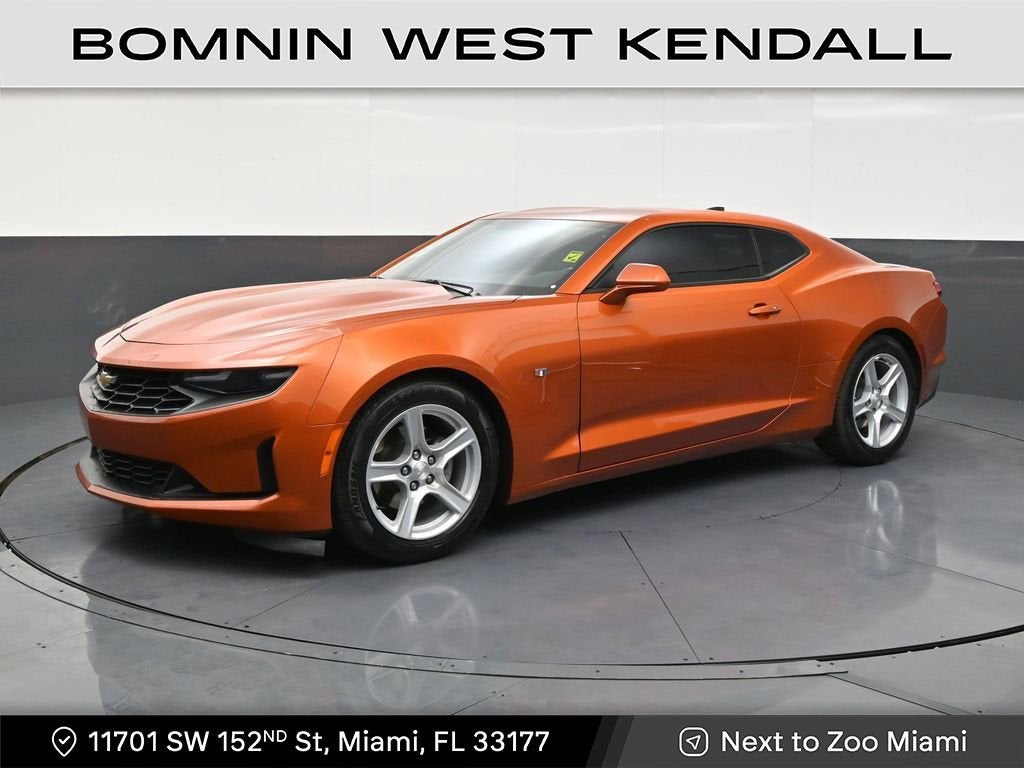 2024 Chevrolet Camaro 1LT