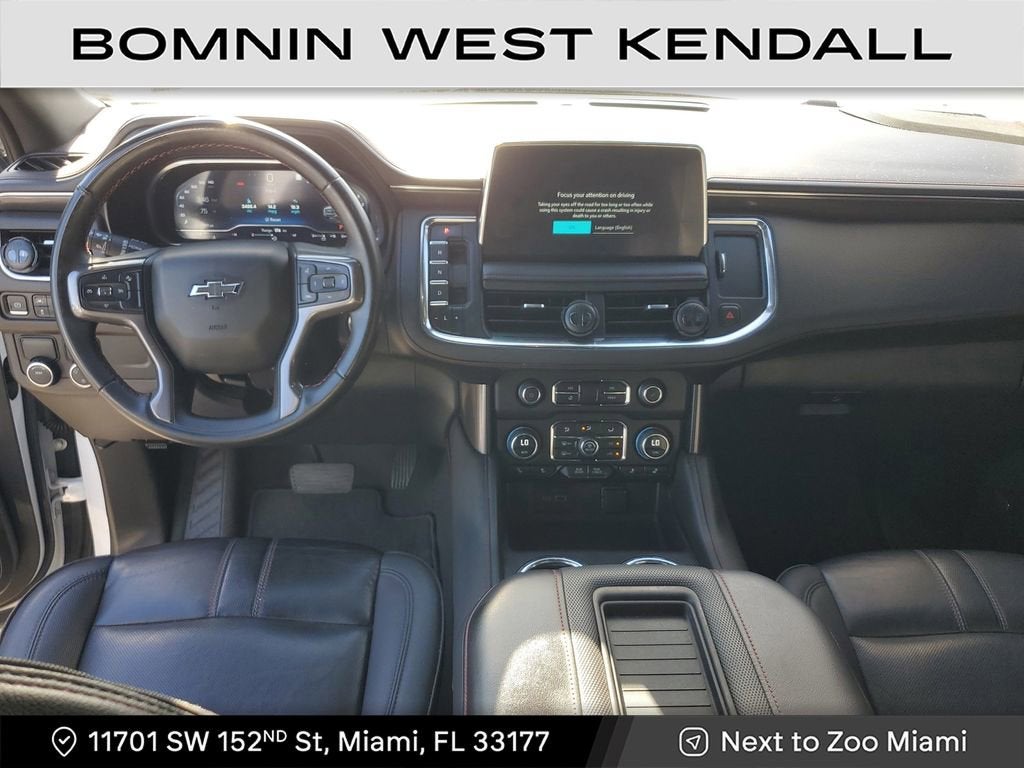 2023 Chevrolet Suburban RST