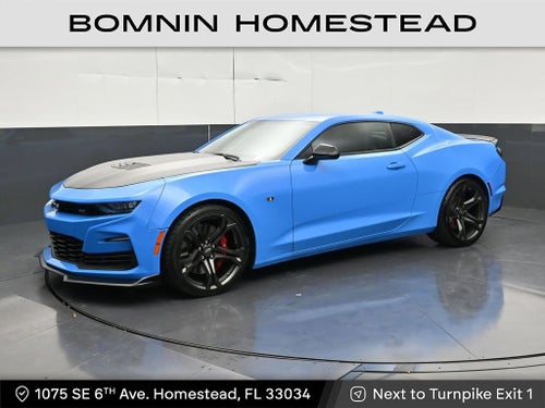 2023 Chevrolet Camaro 2SS