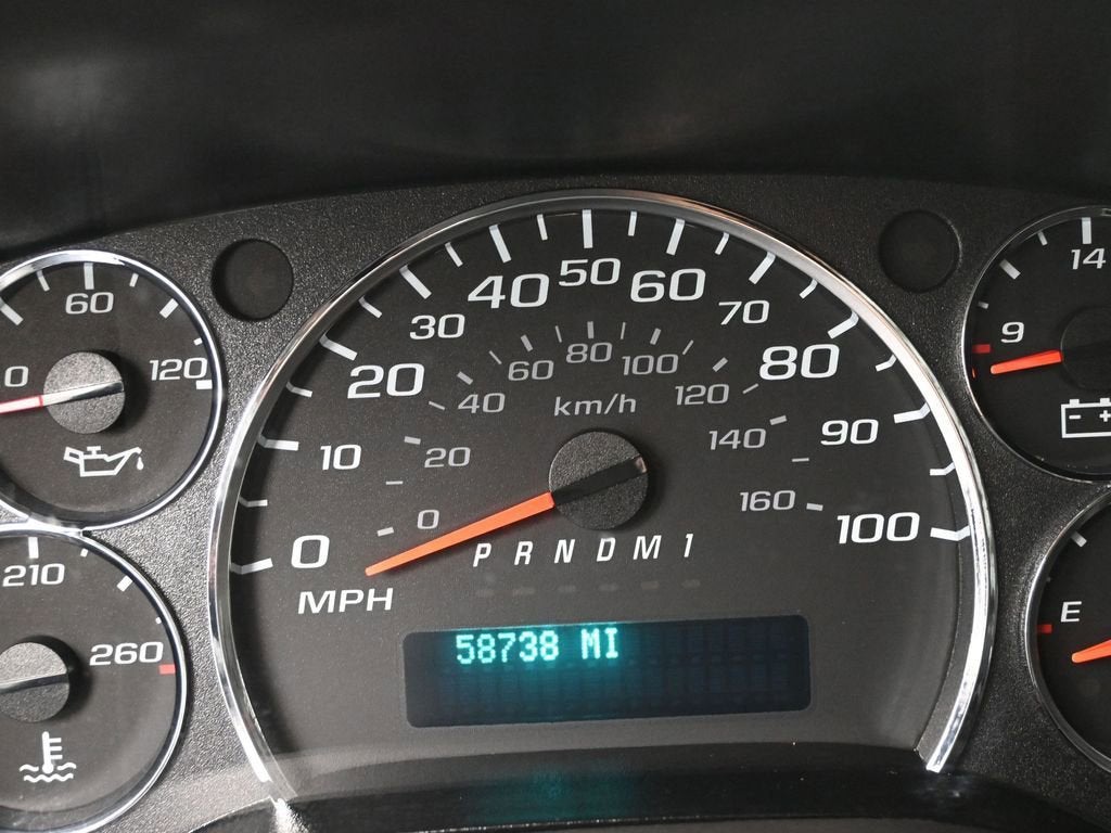 2023 Chevrolet Express Cargo 2500 WT