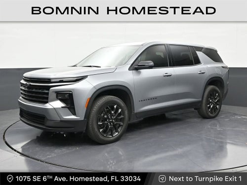 2024 Chevrolet Traverse LS