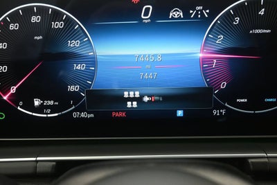 2026 Mercedes-Benz GLS 450 4MATIC®