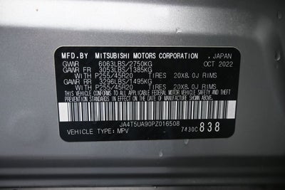 2023 Mitsubishi Outlander PHEV SE