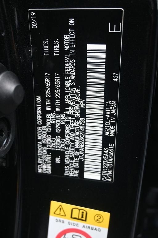 2019 Lexus NX NX 300