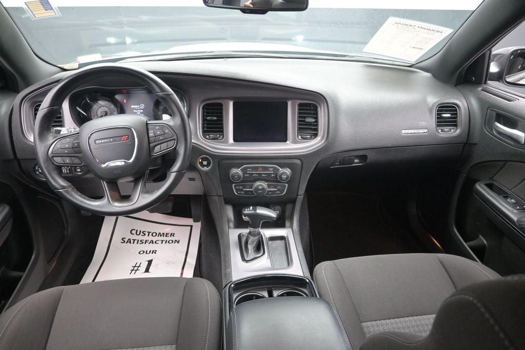 2023 Dodge Charger R/T