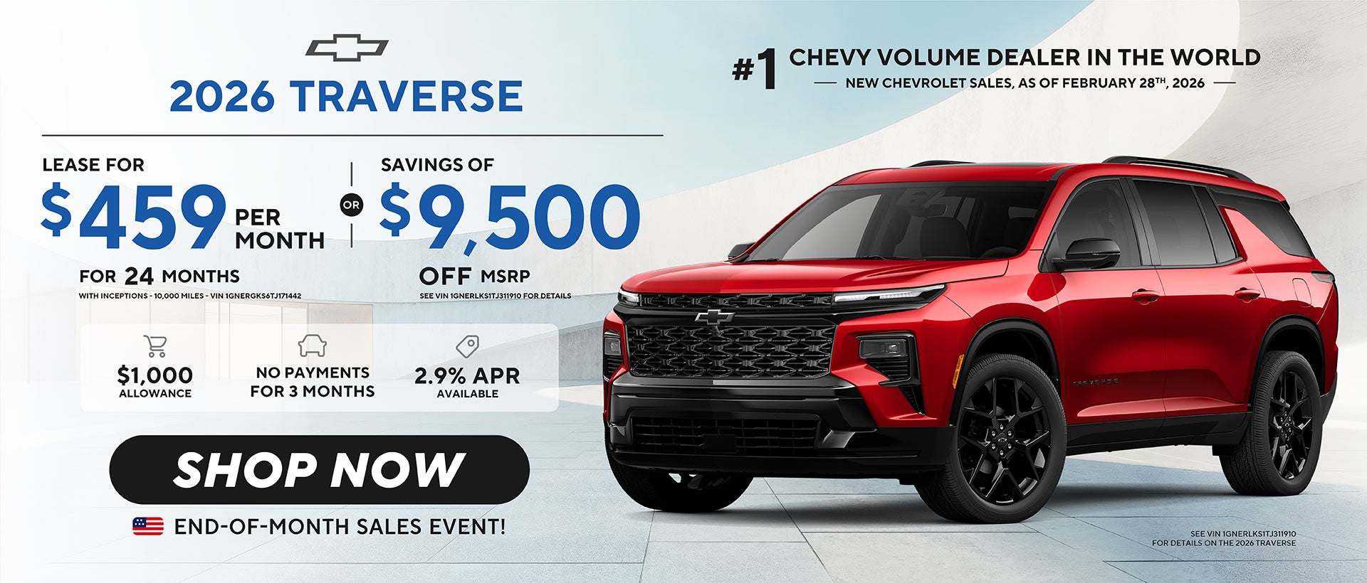 2026 TRAVERSE