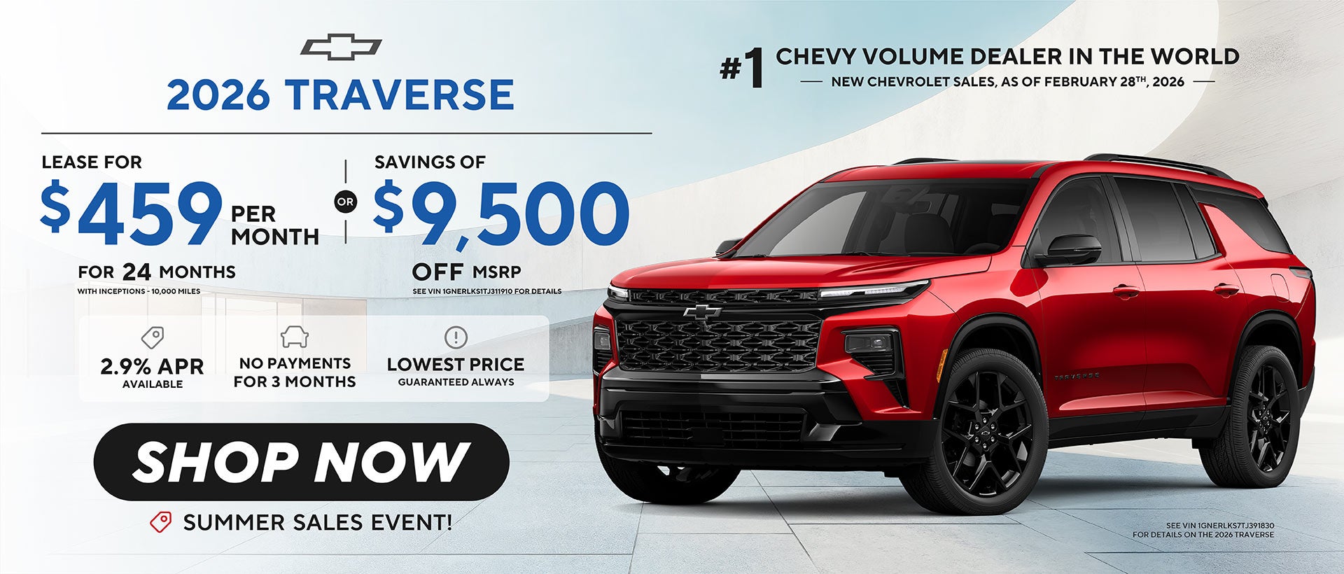 2026 TRAVERSE